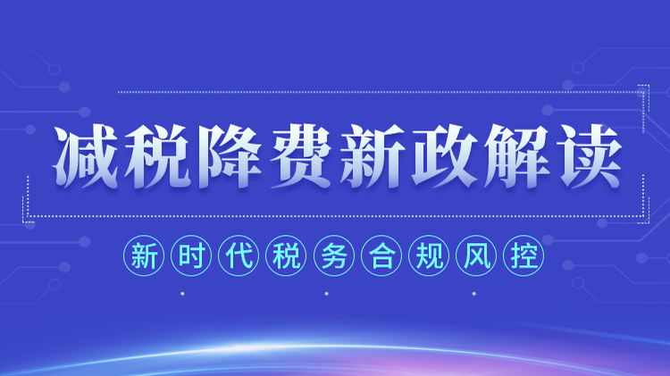 培训banner